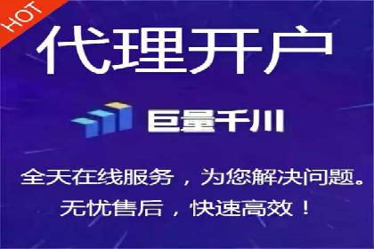 百度竞价公司实战：广告投放效果对比