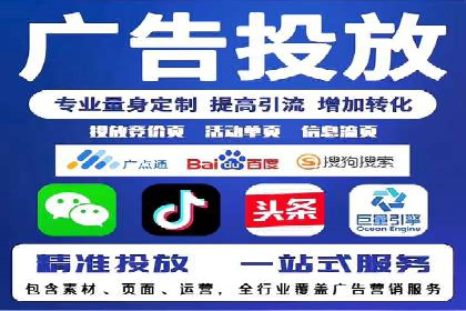 360信息流广告案例分析：创意与策略
